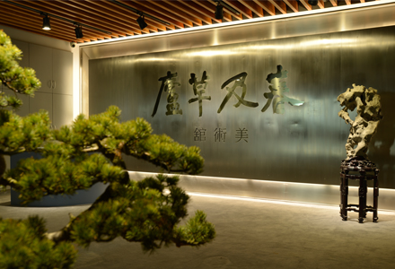 義烏帽廠老板的另一個(gè)身份